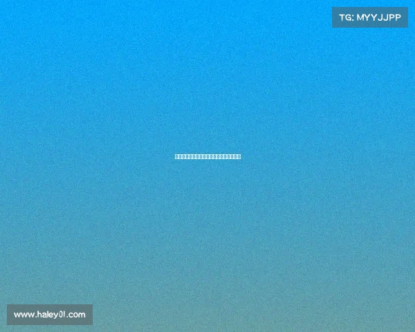 德甲联赛版权收入分析与未来发展趋势探讨